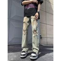 cms/erpbt/backend/web/uploads/erp/collection/images/Men Clothes/YANGJI/EN0156896/img_b/EN0156896_img_b_2